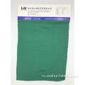 Высококачественные однотонные ткани из 100% вискозы зеленого цвета